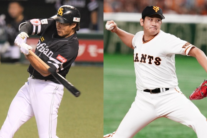 世代別で見るプロ野球 存在感抜群の坂本 柳田ら 88世代 菅野を筆頭とする 89世代 とは興味深い相違点が The Digest