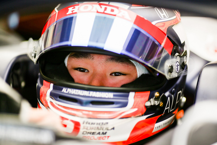 つのピーよ F1って 角田裕毅を日本の恩師 道上龍氏が祝福 少年時代のショットにほっこり The Digest