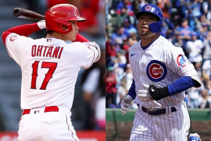 大谷翔平 吉田正尚 鈴木誠也 侍ジャパンWBC ガチャ 応援パネル 3枚セット