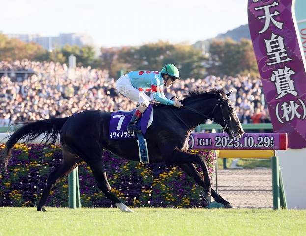 皐月賞】クロワデュノール98点！規格外のイクイノックス級馬体