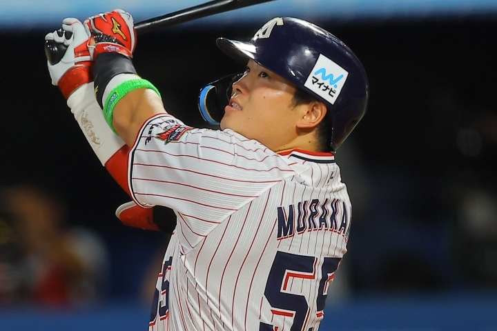 ヤクルト　村上　村上宗隆　ファン感DAYセット　傘なし ヤクルト 村上 村上宗隆 ファン感DAYセット 傘なし - メルカリ