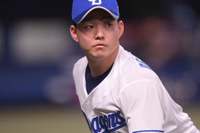 ナショナルズ 小笠原慎之介 漢字 ダブルサイン ユニフォーム JSA PSA ナショナルズ 小笠原慎之介 漢字 ダブルサイン ユニフォーム JSA