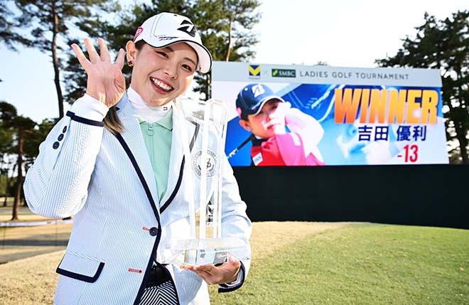 画像】ツアー通算4勝目をあげた吉田優利の厳選ショット！｜V