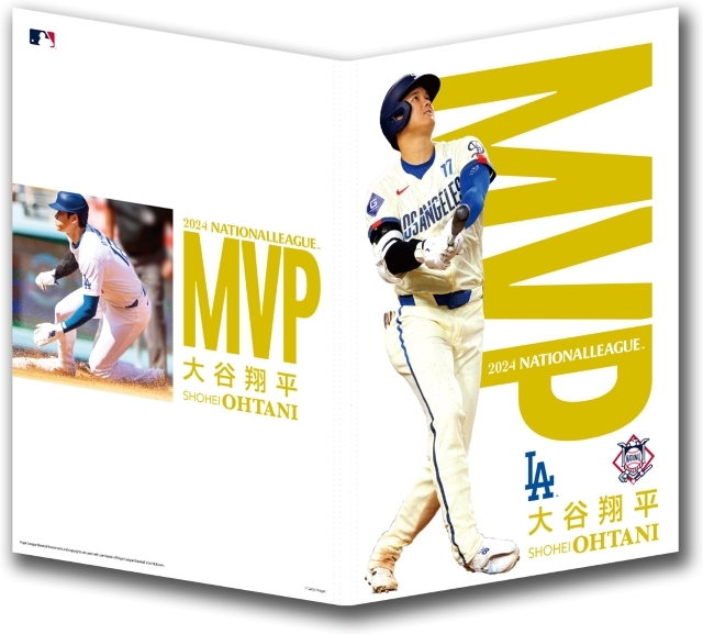 大谷翔平がまた歴史を塗り替えた！史上初となる指名打者でのMVP受賞 「2024 NL MVP受賞記念大谷翔平プレミアムフレーム切手セット」申込開始！(THE  DIGEST) - goo ニュース