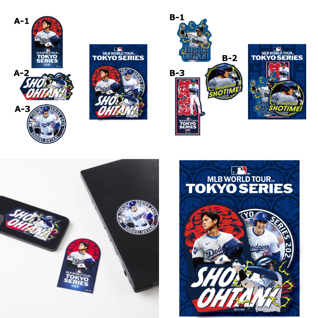 激レア新品 MLB ワールドツアー 2025 東京 大谷翔平 タンブラー レア新品】 MLB ワールドツアー 2025 東京 大谷翔平 タンブラー