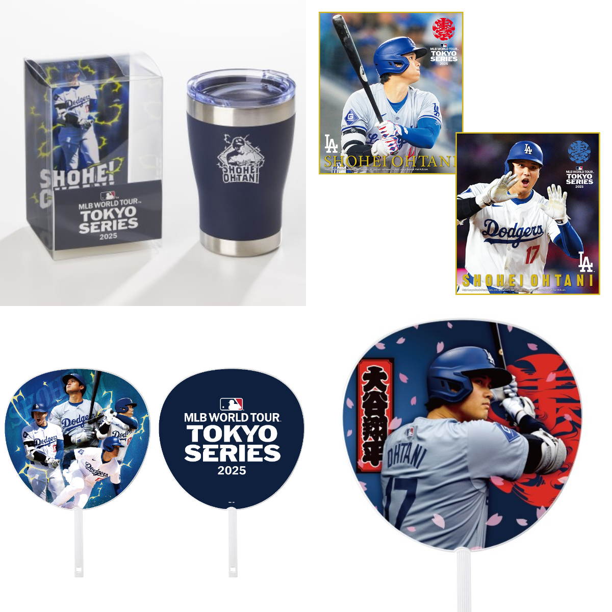 大谷翔平選手 2025シーズン ロサンゼルス・ドジャース MLB 東京